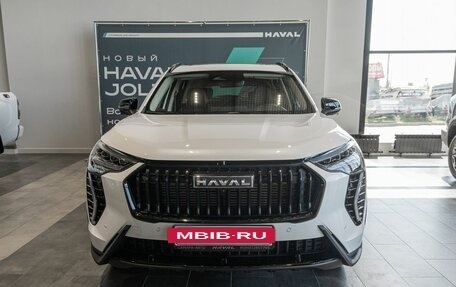 Haval Jolion, 2025 год, 2 759 160 рублей, 3 фотография