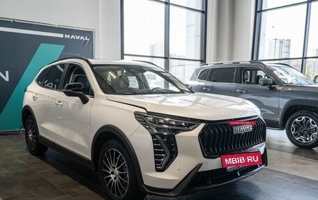 Haval Jolion, 2025 год, 2 759 160 рублей, 2 фотография