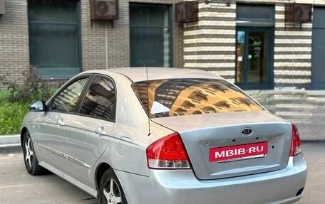 KIA Cerato I, 2006 год, 360 000 рублей, 3 фотография