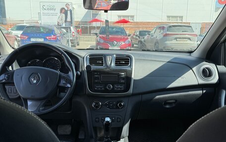 Renault Logan II, 2016 год, 620 000 рублей, 3 фотография