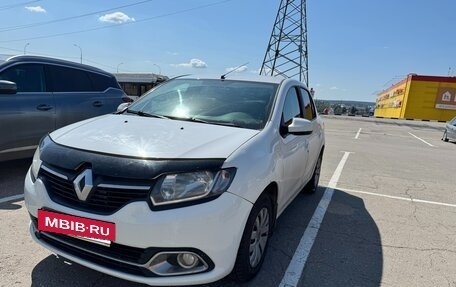 Renault Logan II, 2016 год, 620 000 рублей, 8 фотография