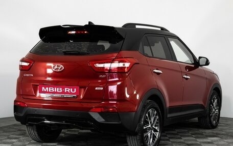 Hyundai Creta I рестайлинг, 2020 год, 2 249 000 рублей, 5 фотография