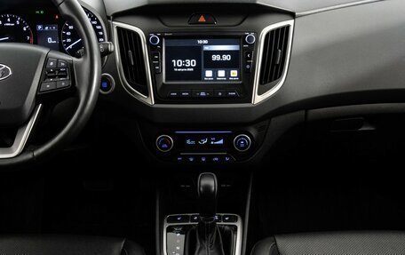 Hyundai Creta I рестайлинг, 2020 год, 2 249 000 рублей, 14 фотография
