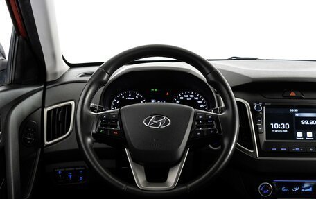 Hyundai Creta I рестайлинг, 2020 год, 2 249 000 рублей, 12 фотография