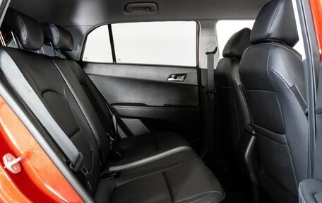 Hyundai Creta I рестайлинг, 2020 год, 2 249 000 рублей, 18 фотография