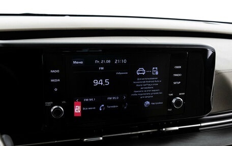 KIA Carnival, 2020 год, 4 099 000 рублей, 26 фотография