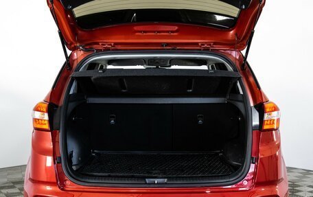 Hyundai Creta I рестайлинг, 2020 год, 2 249 000 рублей, 20 фотография