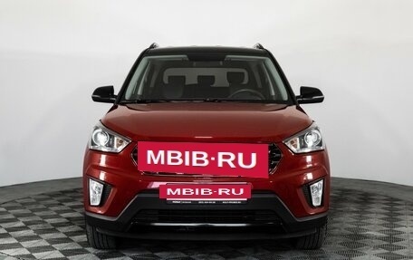 Hyundai Creta I рестайлинг, 2020 год, 2 249 000 рублей, 2 фотография