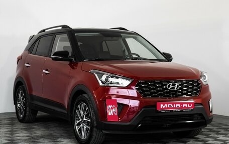 Hyundai Creta I рестайлинг, 2020 год, 2 249 000 рублей, 3 фотография
