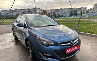Opel Astra J, 2013 год, 690 000 рублей, 1 фотография