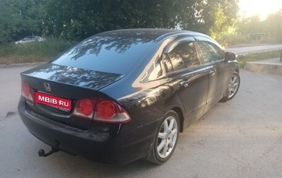 Honda Civic VIII, 2008 год, 555 000 рублей, 1 фотография