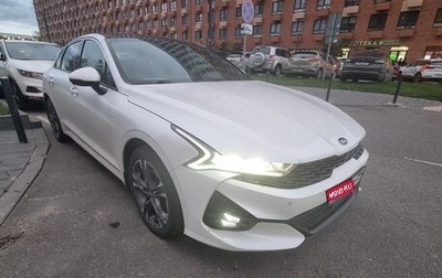 KIA K5, 2021 год, 3 000 000 рублей, 1 фотография