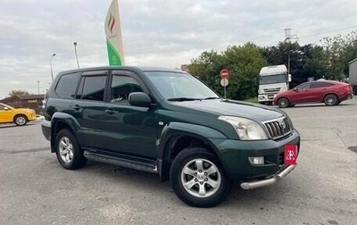 Toyota Land Cruiser Prado 120 рестайлинг, 2008 год, 2 100 000 рублей, 1 фотография