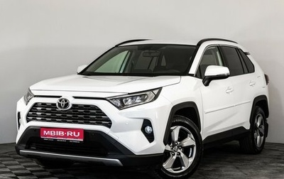 Toyota RAV4, 2020 год, 2 649 000 рублей, 1 фотография