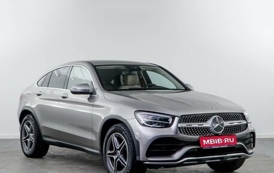 Mercedes-Benz GLC, 2021 год, 5 253 957 рублей, 1 фотография