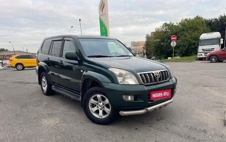 Toyota Land Cruiser Prado 120 рестайлинг, 2008 год, 2 100 000 рублей, 2 фотография