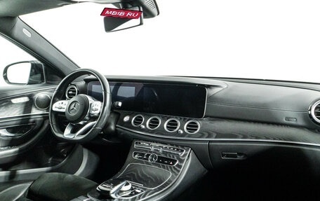 Mercedes-Benz E-Класс, 2018 год, 3 489 898 рублей, 9 фотография