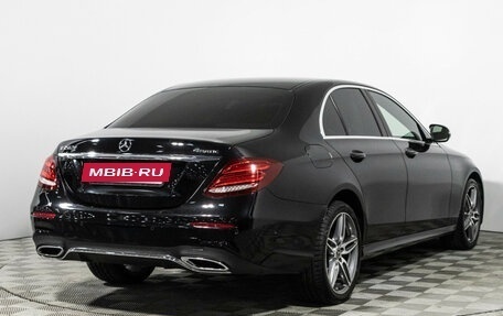 Mercedes-Benz E-Класс, 2018 год, 3 489 898 рублей, 5 фотография