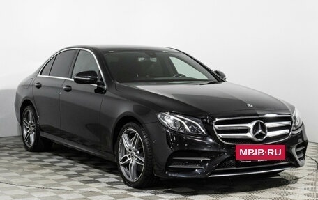 Mercedes-Benz E-Класс, 2018 год, 3 489 898 рублей, 3 фотография