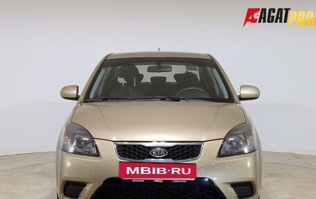 KIA Rio II, 2010 год, 449 000 рублей, 2 фотография
