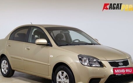KIA Rio II, 2010 год, 449 000 рублей, 3 фотография