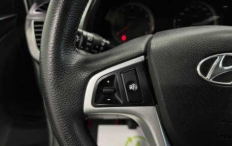 Hyundai Solaris II рестайлинг, 2015 год, 695 000 рублей, 16 фотография