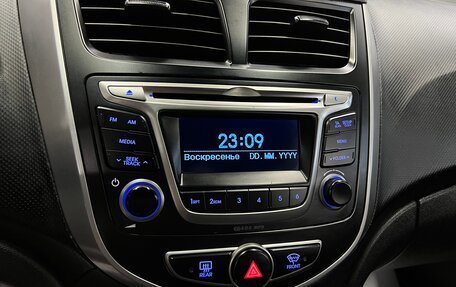 Hyundai Solaris II рестайлинг, 2015 год, 695 000 рублей, 14 фотография
