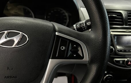 Hyundai Solaris II рестайлинг, 2015 год, 695 000 рублей, 17 фотография