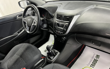 Hyundai Solaris II рестайлинг, 2015 год, 695 000 рублей, 13 фотография