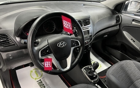 Hyundai Solaris II рестайлинг, 2015 год, 695 000 рублей, 8 фотография