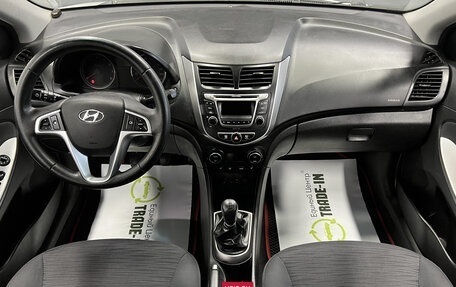 Hyundai Solaris II рестайлинг, 2015 год, 695 000 рублей, 10 фотография
