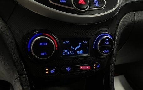 Hyundai Solaris II рестайлинг, 2015 год, 695 000 рублей, 15 фотография