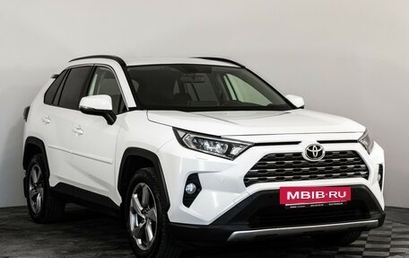 Toyota RAV4, 2020 год, 2 649 000 рублей, 3 фотография