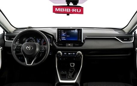 Toyota RAV4, 2020 год, 2 649 000 рублей, 10 фотография