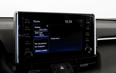 Toyota RAV4, 2020 год, 2 649 000 рублей, 15 фотография