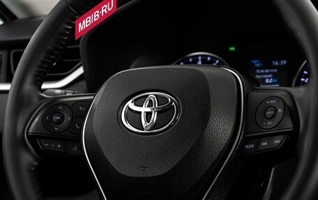 Toyota RAV4, 2020 год, 2 649 000 рублей, 12 фотография