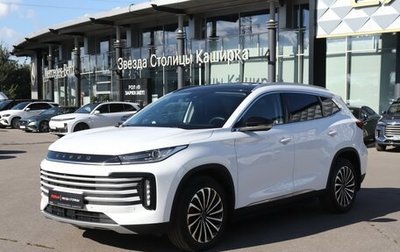 CheryExeed TXL, 2023 год, 2 319 000 рублей, 1 фотография
