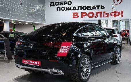 Mercedes-Benz GLE Coupe, 2024 год, 14 800 000 рублей, 5 фотография