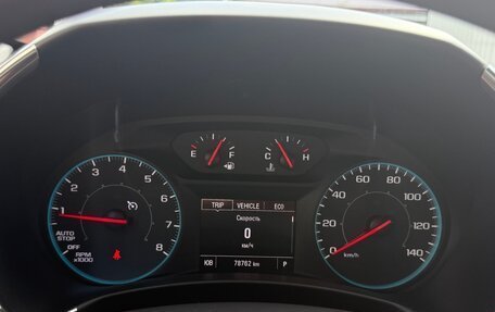 Chevrolet Equinox III, 2020 год, 2 100 000 рублей, 10 фотография