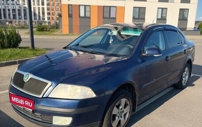 Skoda Octavia, 2008 год, 380 000 рублей, 1 фотография