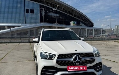 Mercedes-Benz GLE, 2019 год, 5 700 000 рублей, 1 фотография