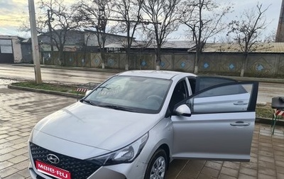 Hyundai Solaris II рестайлинг, 2021 год, 1 615 000 рублей, 1 фотография