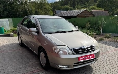 Toyota Corolla, 2001 год, 630 000 рублей, 1 фотография