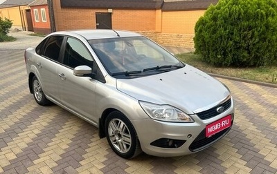 Ford Focus II рестайлинг, 2009 год, 460 000 рублей, 1 фотография