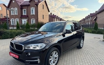 BMW X5, 2017 год, 3 950 000 рублей, 1 фотография