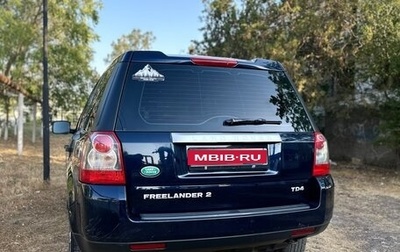Land Rover Freelander II рестайлинг 2, 2007 год, 900 000 рублей, 1 фотография