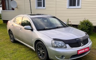 Mitsubishi Galant IX, 2006 год, 530 000 рублей, 1 фотография