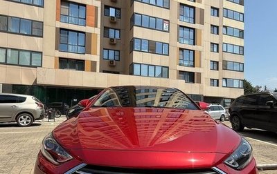 Hyundai Elantra VI рестайлинг, 2016 год, 1 385 000 рублей, 1 фотография