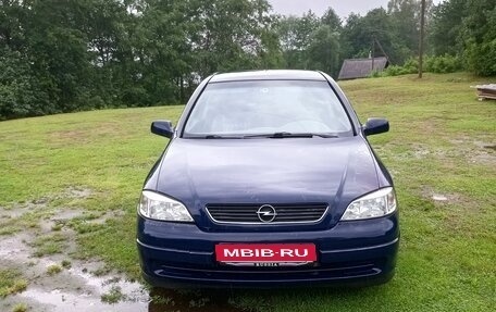 Opel Astra G, 2002 год, 270 000 рублей, 1 фотография