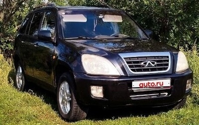 Chery Tiggo (T11), 2010 год, 395 000 рублей, 1 фотография